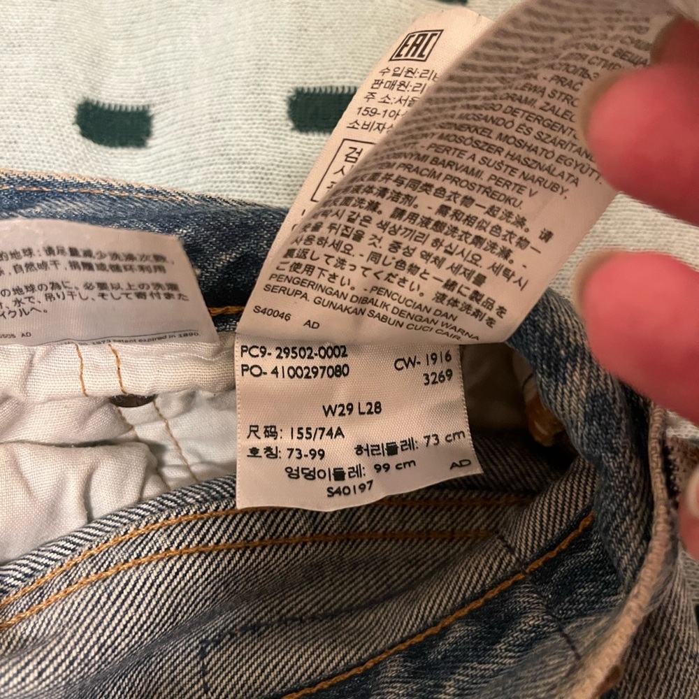 Levi’s White Oak 501 Blue Jeans - Picture 7 of 10